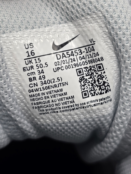 Nike Football Cleats Lineman Force Savage Pro 3 White DA5453-104 Men\'s Size 16 main image 4